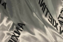 Ebba Fransén Waldhör