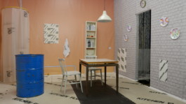 Ebba Fransén Waldhör